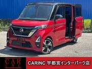 2022 NISSAN ROOX