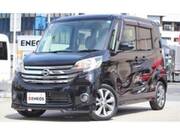 2014 NISSAN DAYZ ROOX