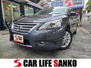 2016 NISSAN SYLPHY