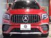 MERCEDES BENZ AMG OTHER