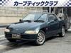HONDA BEAT