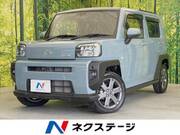 2021 DAIHATSU OTHER