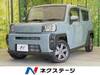 DAIHATSU OTHER