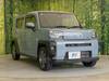 DAIHATSU OTHER