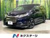 HONDA OTHER
