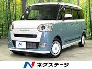 2025 DAIHATSU OTHER