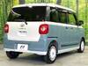 DAIHATSU OTHER