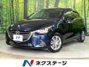 2016 MAZDA DEMIO 13S