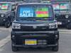 DAIHATSU OTHER