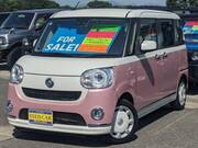 2020 DAIHATSU OTHER