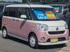 DAIHATSU OTHER