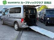 2020 NISSAN NV200 VANETTE VAN