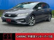 2018 HONDA JADE
