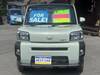 DAIHATSU OTHER