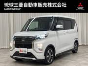2021 MITSUBISHI OTHER