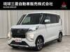 MITSUBISHI OTHER