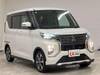 MITSUBISHI OTHER
