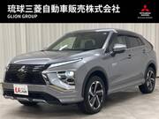2022 MITSUBISHI OTHER