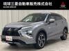 MITSUBISHI OTHER