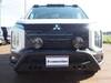 MITSUBISHI OTHER
