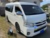 TOYOTA HIACE WAGON