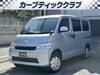 TOYOTA TOWNACE VAN