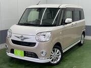 2017 DAIHATSU OTHER