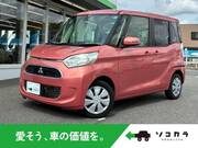2017 MITSUBISHI EK SPACE