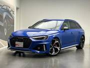 2021 AUDI OTHER