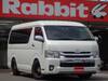 TOYOTA HIACE WAGON