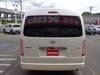 TOYOTA HIACE WAGON