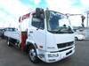 FUSO FIGHTER