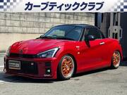 2024 DAIHATSU COPEN
