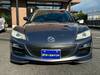 MAZDA RX-8