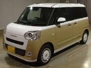 2025 DAIHATSU OTHER