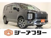 2020 MITSUBISHI OTHER