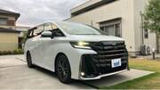 2024 TOYOTA VELLFIRE