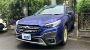 2024 SUBARU LEGACY OUTBACK