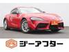 TOYOTA SUPRA