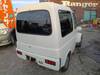DAIHATSU MIDGET II