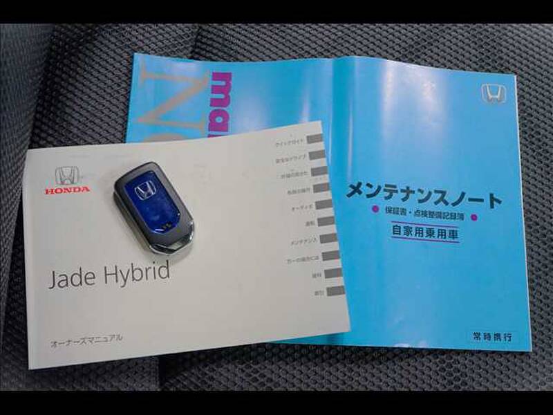 2015 HONDA JADE for sale - photo 9