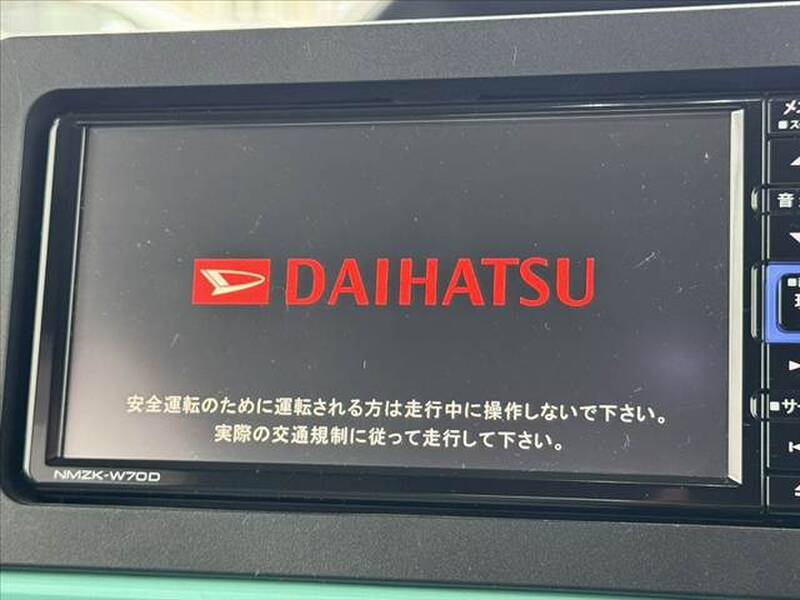 2020 DAIHATSU TANTO for sale - photo 4