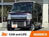 NISSAN NV100 CLIPPER RIO