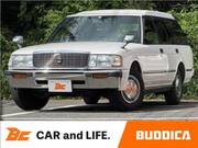 1996 TOYOTA CROWN VAN