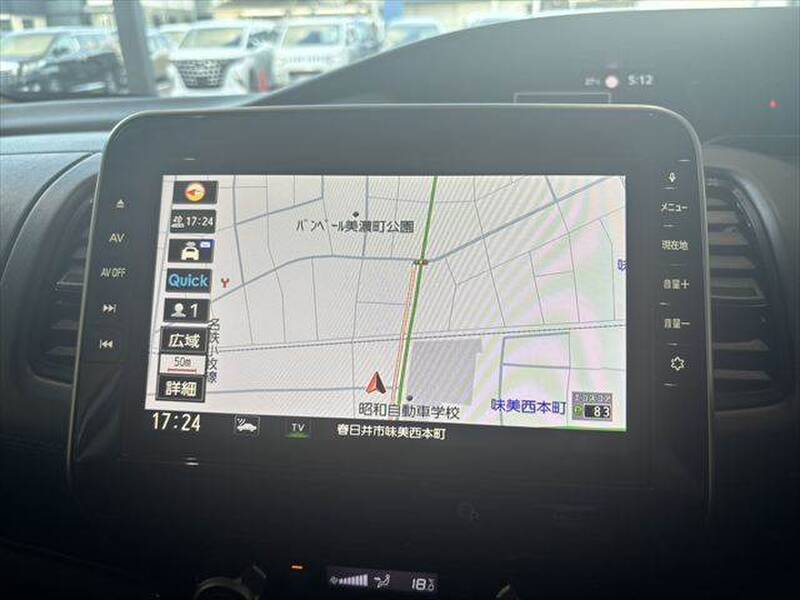 2020 NISSAN SERENA for sale - photo 5