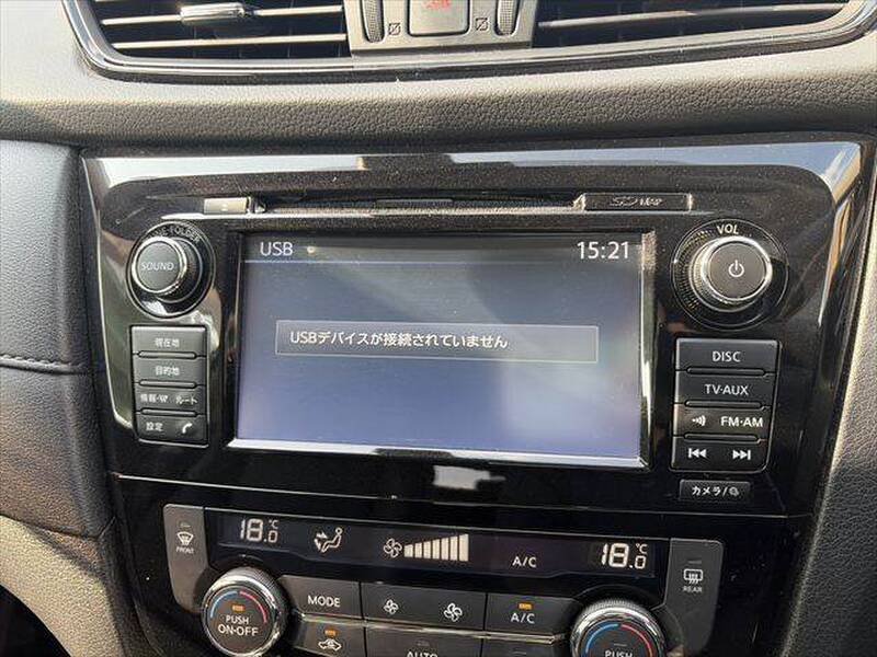 2019 NISSAN X-TRAIL for sale - photo 7