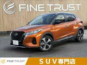 2020 NISSAN KICKS