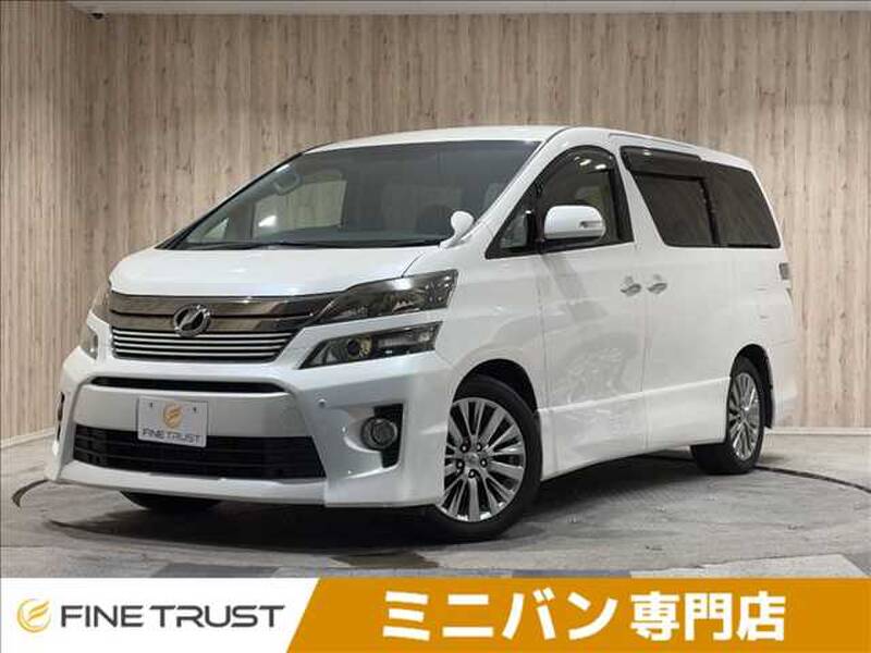 2014 TOYOTA VELLFIRE for sale