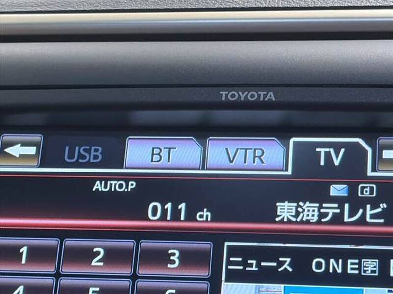2014 TOYOTA VELLFIRE for sale - photo 6