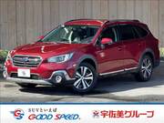 2017 SUBARU LEGACY OUTBACK